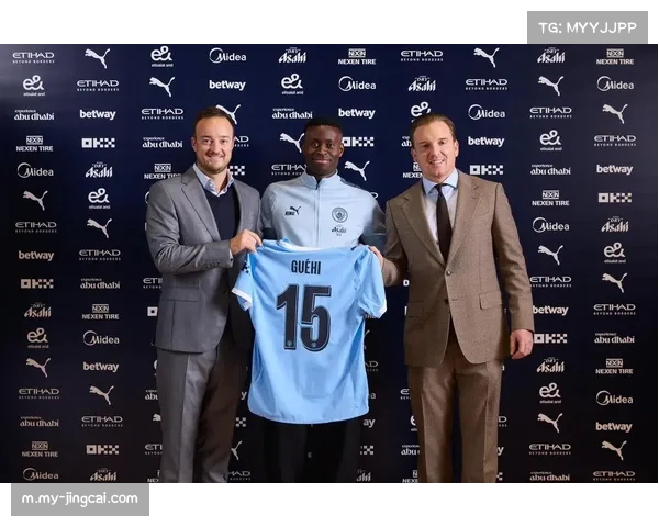 曼城签下格伊仅耗2000万镑 但周薪30万镑方案引发性价比讨论